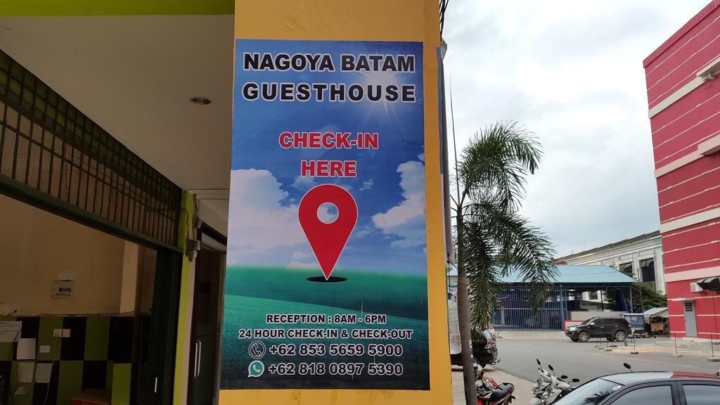 ホテル Harper Premier Nagoya Batam エクステリア 写真